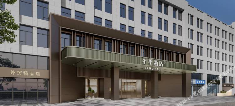 全季酒店(上海交大东川路店)图片