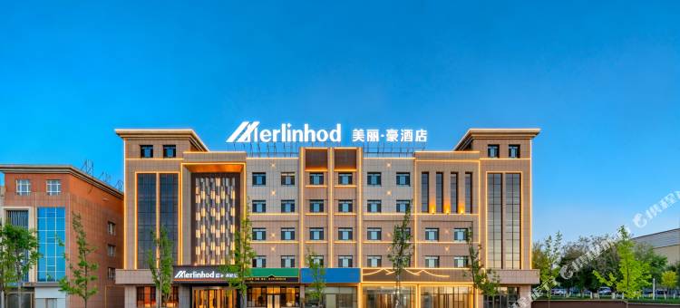 美丽·豪酒店(独山子区独库公路店)图片