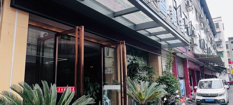 金海岸·智慧家酒店(眉山东站店)图片