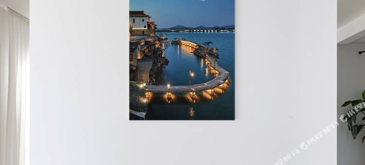宜兴龙池山·尘里城外· ShanYE 美墅(窑湖小镇店)图片