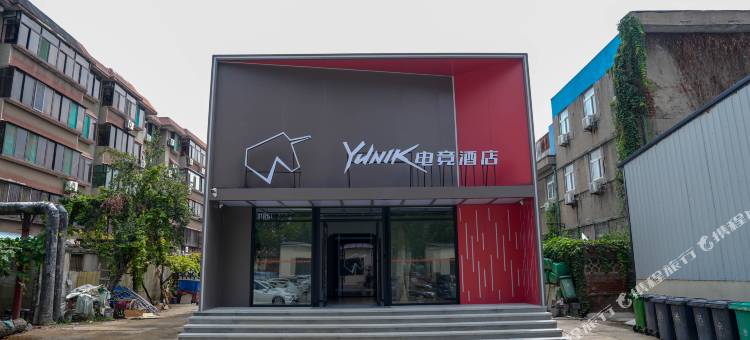 如家YUNIK电竞酒店(淄博金晶大道八大局店)图片