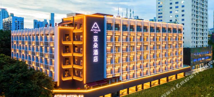 深圳华强北体育中心亚朵酒店图片