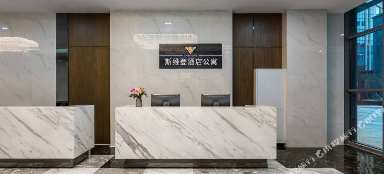 成都斯维登精品公寓(火车东站西广场店)图片