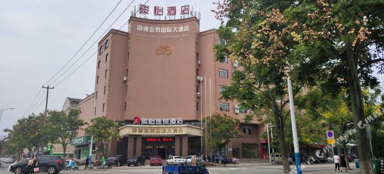 骏怡连锁酒店(南通海门汽车站店)图片