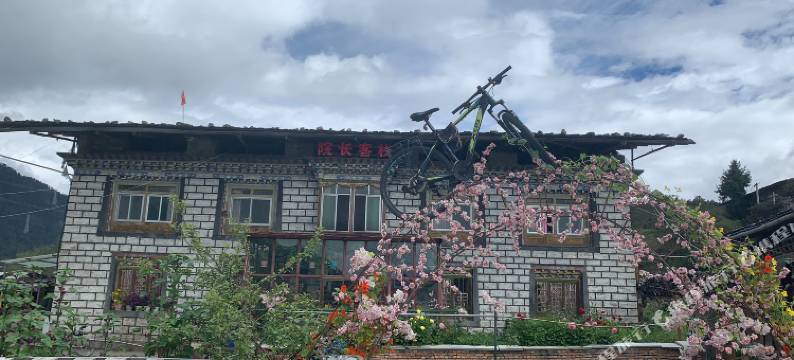 林芝院长客栈图片