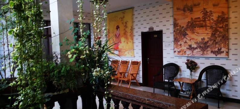 街子古镇朝阳客栈图片