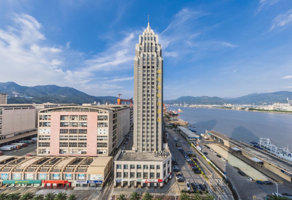 福州御景湾假日酒店外景图