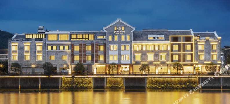 宁波合十和院酒店图片