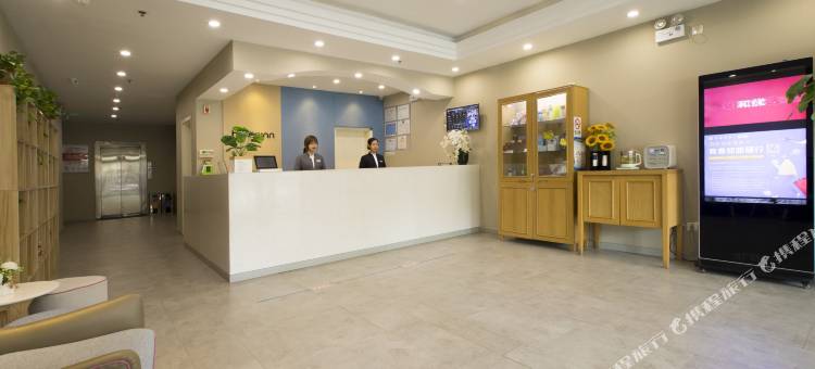 如家酒店(郑州桐柏路金水西路月季公园地铁站店)图片