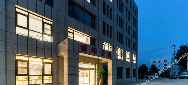 天津武清青年公寓图片