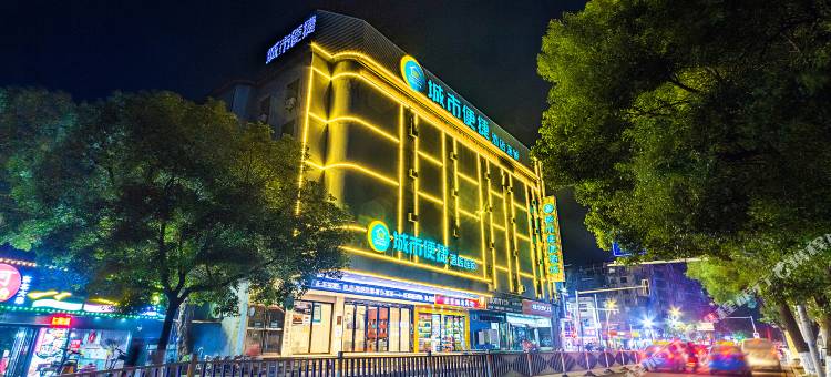 城市便捷酒店(南昌滕王阁地铁站店)图片