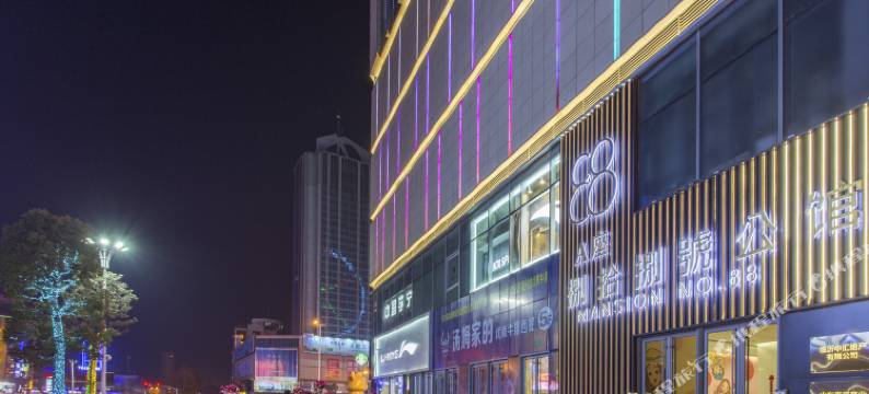 蓝莓连锁酒店公寓(临沂泰盛广场店)图片