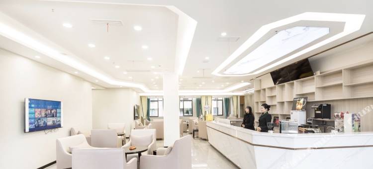 自贡荟语茶府酒店图片