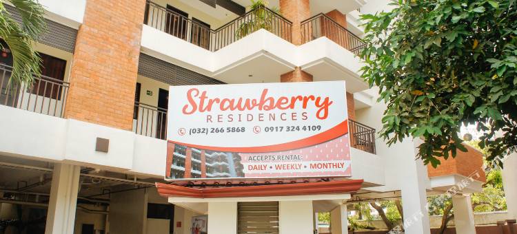 红多兹高级酒店-马布洛(RedDoorz Plus @ Mabolo Cebu)图片