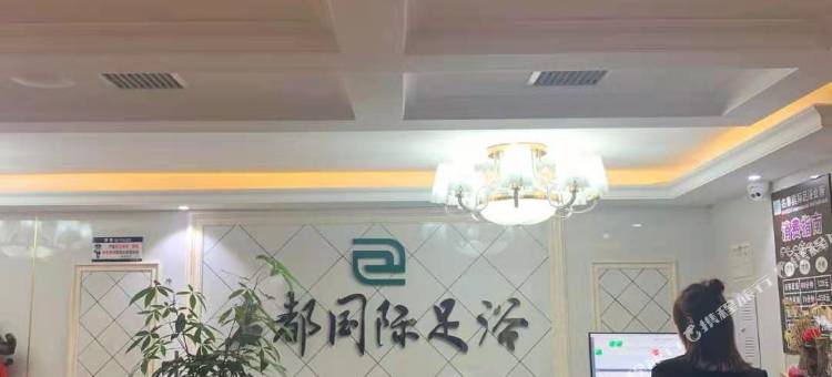 莫林风尚酒店(宁乡万达广场东城汽车站店)图片