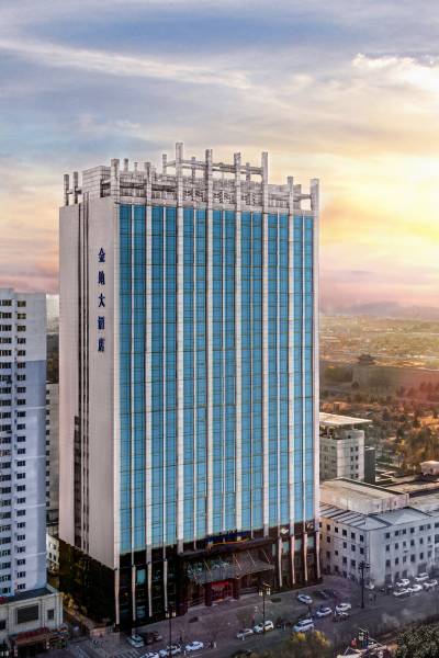 大同金地豪生大酒店图片