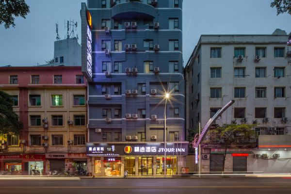 精途酒店梧州骑楼城丽港步行街店