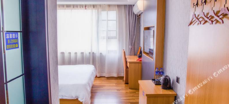 清镇盘化酒店图片