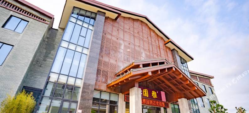 黄姚古镇雅园酒店图片