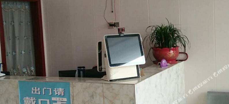 靖江睿鑫商务宾馆图片