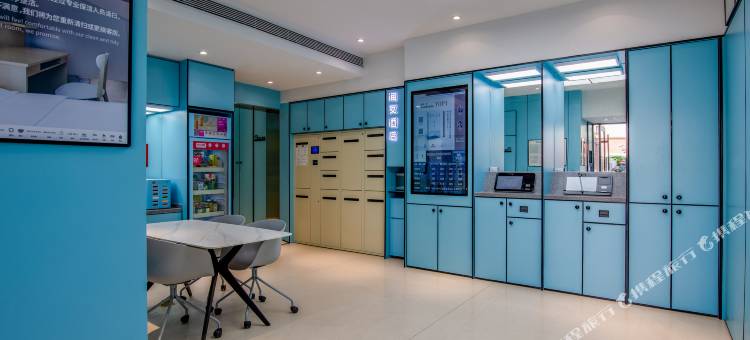 海友酒店(北京东四协和医院店)图片