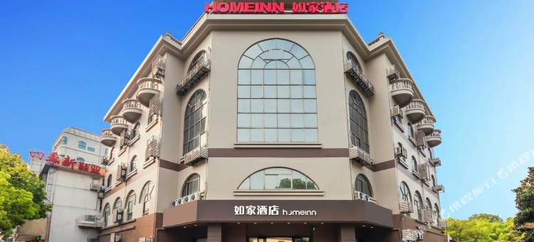 如家酒店·neo(常州金坛新天地店)图片
