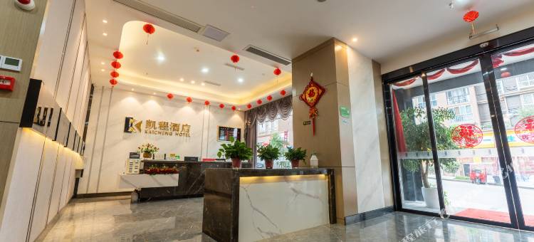 凯程酒店(巴中回风亭店)图片