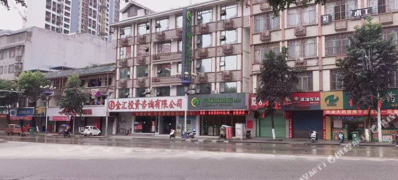 柠檬湾酒店(荔浦中心广场店)图片