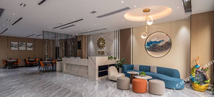 花筑·佛山驿山居酒店式公寓(千古情景区店)图片