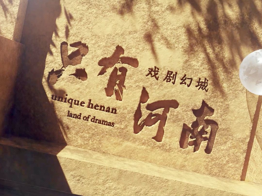 潜派旅行