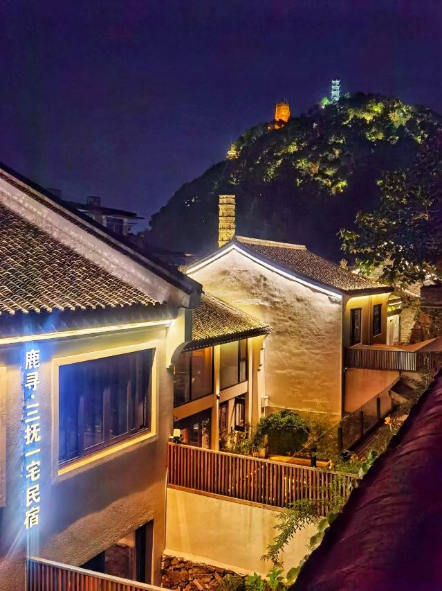临海三抚一宅民宿(紫阳街台州府城店)图片