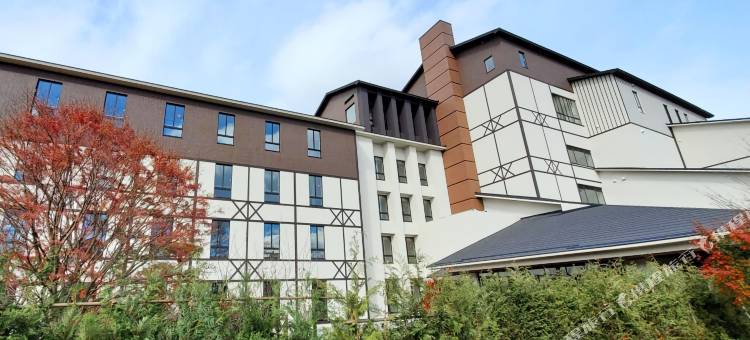 草津山丘景观酒店(La Vista Kusatsu Hills)图片