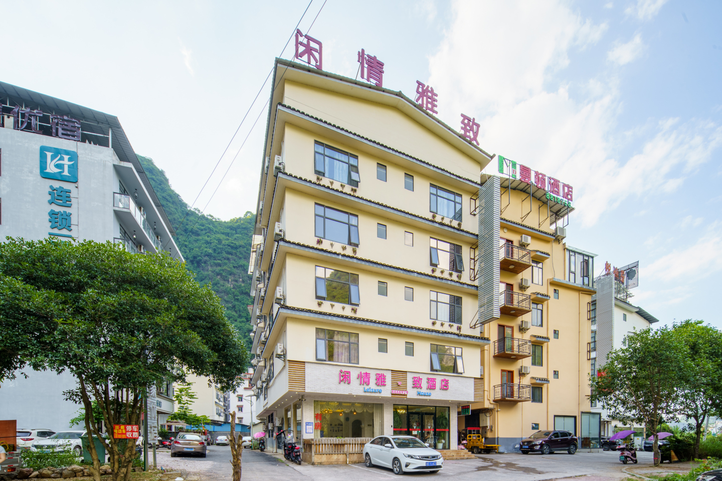 阳朔闲情雅致酒店预订价格,联系电话位置地址【携程酒店】