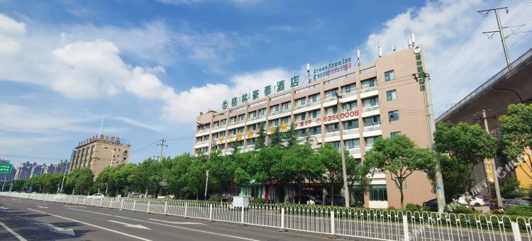 格林豪泰酒店(合肥奥体中心安医大二附院店)图片