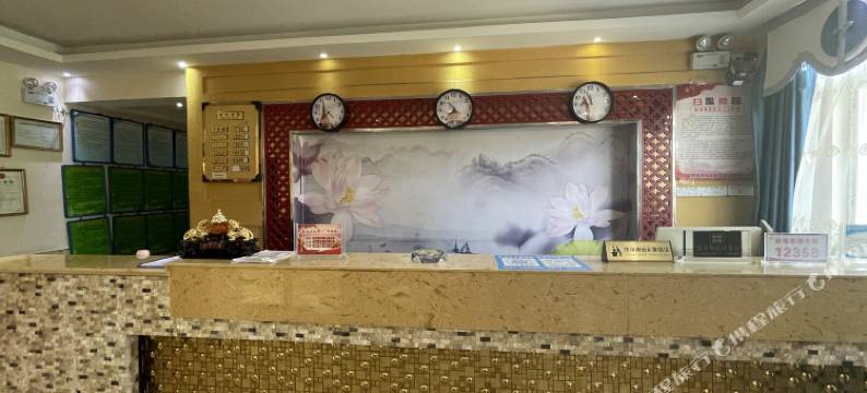 文昌新时尚假日酒店(文昌高铁站文南老街店)图片