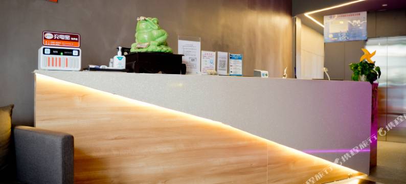 包头龙腾电竞商务酒店(火车东站店)图片