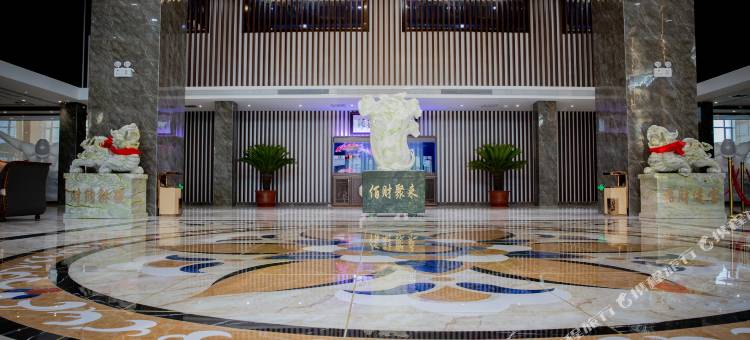 依安鸿喜和大酒店图片