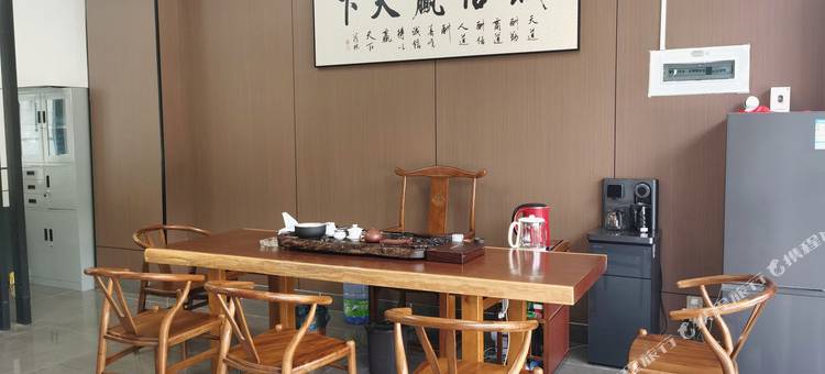 麦篼·海景公寓(洛伽寺店)图片