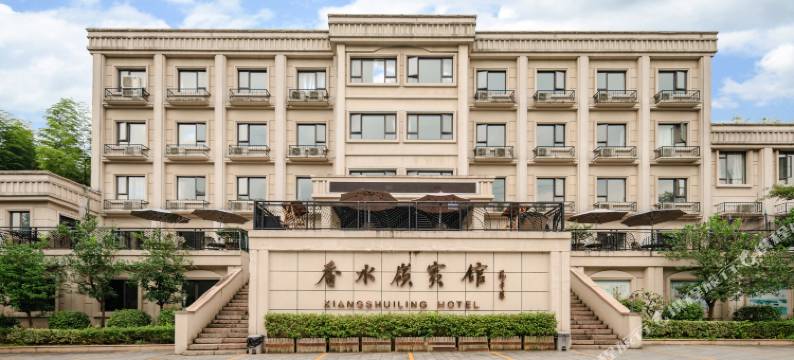 莫干山香水岭度假酒店图片