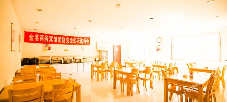 保德金港商务宾馆图片