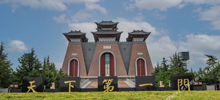 秋果酒店(临汾鼓楼南大街店)图片
