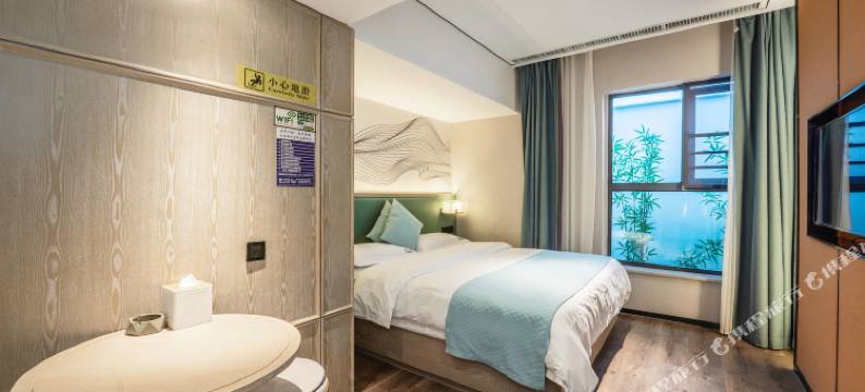 泊士林酒店(长沙湘雅附一店)图片