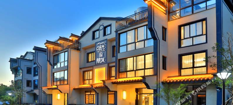 乌镇时光的朋友民宿(西栅景区店)图片