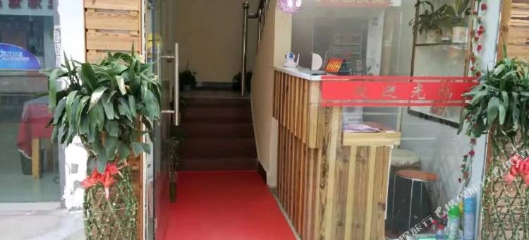 假日主题公寓(武汉湖北美术学院藏龙岛店)图片