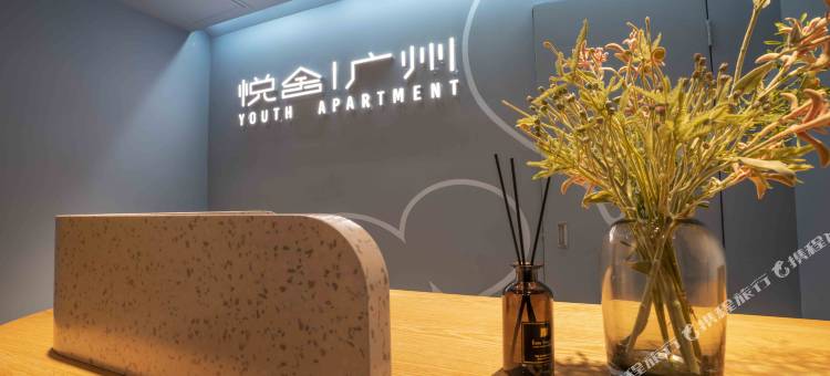 广州悦舍酒店(白江地铁站店)图片