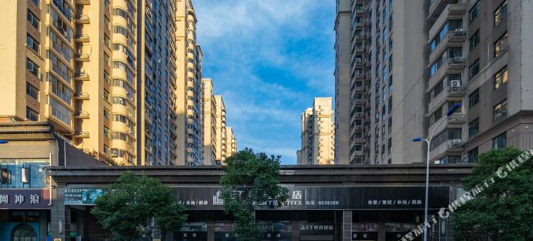 汉川ET电竞酒店图片