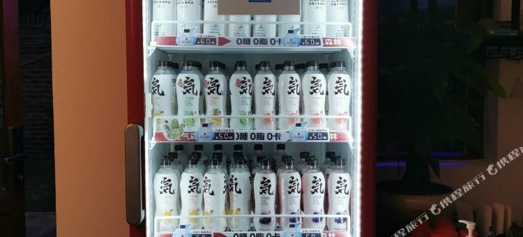 肇庆米哆民宿图片
