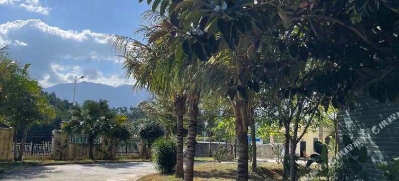 五指山森境山房民宿图片