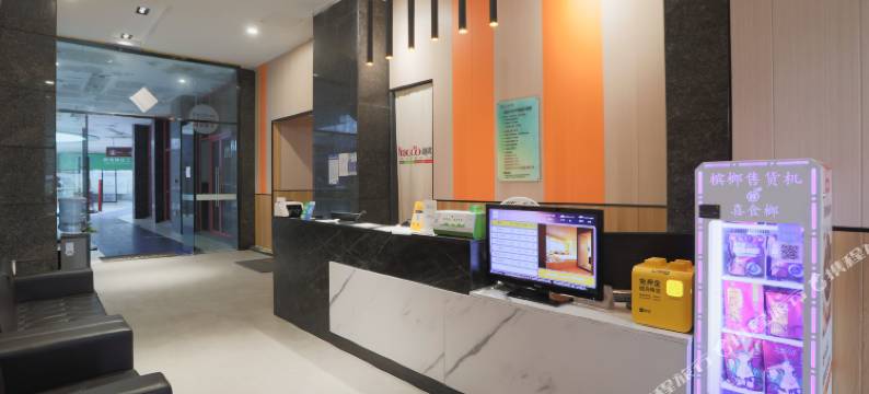 常州迷果风情酒店(春秋淹城大学城店)图片