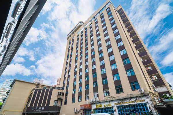 全季酒店(福州三坊七巷五一北路店)预订价格,联系电话位置地址【携程